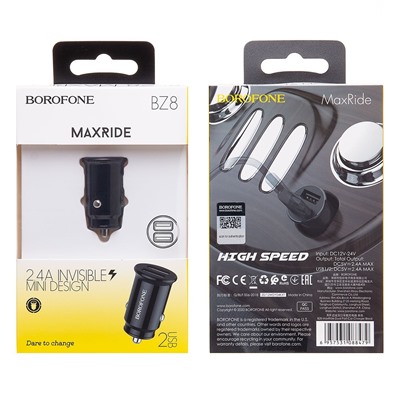 Адаптер Автомобильный Borofone BZ8 MaxRide 2USB/5V/2.4A (black)