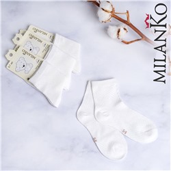 Детские носки бесшовные (сеточка белые) MilanKo IN-166