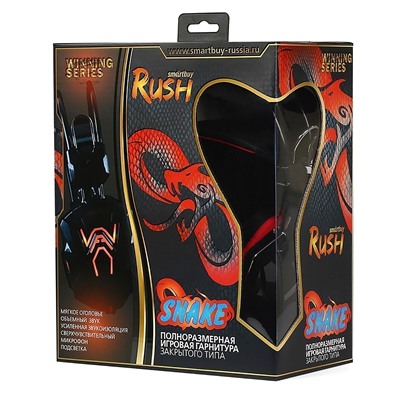 Компьютерная гарнитура Smart Buy SBHG-1300 RUSH SNAKE игровая (black/red)