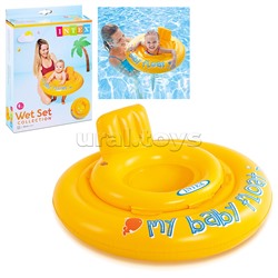 Круг для плавания My baby float, с сиденьем, d=70 см, от 6-12 месяцев, 56585EU INTEX
