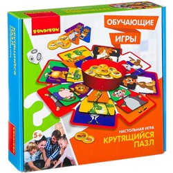 Обучающие игры Bondibon Настольная игра «КРУТЯЩИЙСЯ ПАЗЛ», BOX 28х6,5x27 см