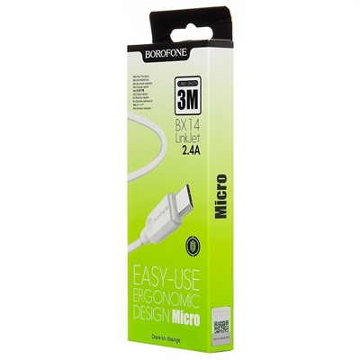 Кабель USB - micro USB Borofone BX14  300см 2,4A  (white)