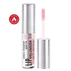 LUX visage LIP  Блеск-плампер для губ volumizer hot vanilla 303 Baby Pink