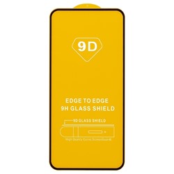 Защитное стекло Full Glue - 2,5D для "Samsung Galaxy A55" (тех.уп.) (20) (black) (228743)