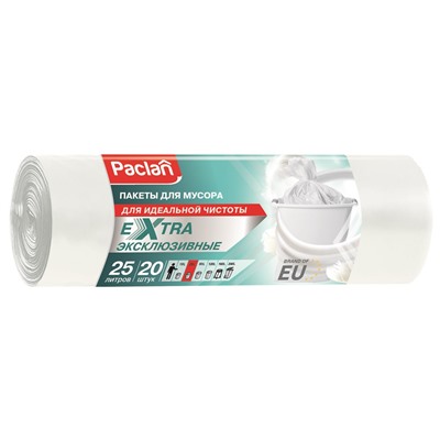 PACLAN EXTRA МЕШКИ ДЛЯ МУСОРА 25Л, 20ШТ.