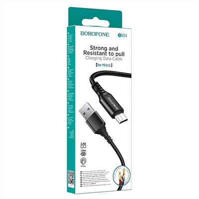 Кабель USB - micro USB Borofone BX54 Ultra bright (повр. уп.)  100см 2,4A  (black)