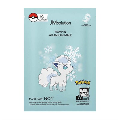 JMsolution Маска тканевая успокаивающая с аллантоином - Stamp in allantoin mask pokemon, 30мл