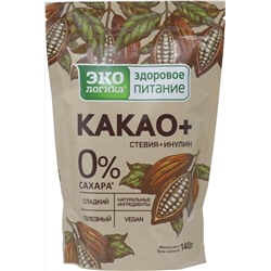 Экологика. Какао без сахара 140 гр. мягкая упаковка
