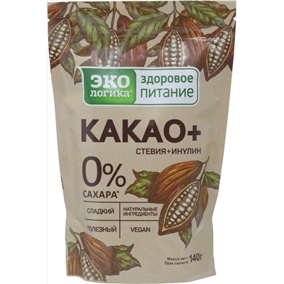 Экологика. Какао без сахара 140 гр. мягкая упаковка
