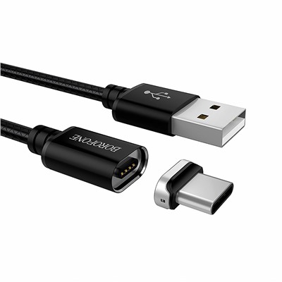 Кабель USB - Type-C Borofone BU1 магнитный (повр.уп)  120см 3A  (black)