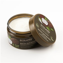 Ecolatier Organic Farm Green Coconut Oil Маска для волос Питание+Восстановление 250мл 172750