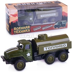 Машина "Военная" бензовоз, в коробке