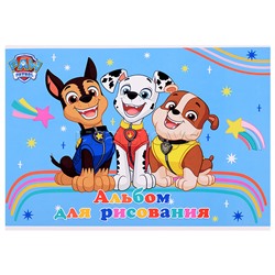 Альбом для рисования 20л "Paw Patrol" клей А4