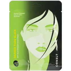 Consly Маска тканевая против черных точек - Darker than black anti blackheads mask sheet, 25мл