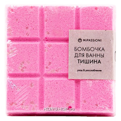 Бомбочка для ванны "Тишина" MiPASSiON, 110 г Акция