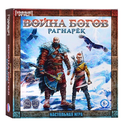 Настольная игра-ходилка квадрат "Война богов: Рагнарёк" 40 карточек