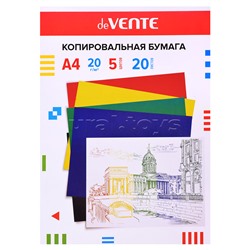 Копировальная бумага A4 20 л, 20 г/м², 5 цв (красный, желтый, зеленый, синий, черный) в картонной папке