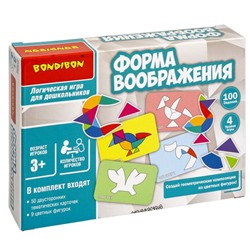 Обучающие игры для дошкольников Bondibon «ФОРМА ВООБРАЖЕНИЯ», BOX