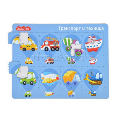 Пазл планшетный "Транспорт и техника" серия Baby Toys