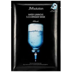 JMsolution Маска тканевая ультраувлажняющая - Water luminous S.O.S. ringer mask, 30мл