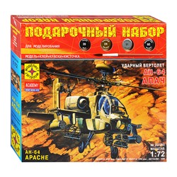 Авиация Ударный вертолет АН-64 "Апач" (1:72) 109 дет