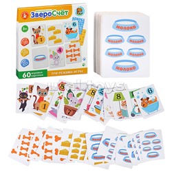 Игра обучающая "ЗвероСчёт" серия Учись, играя