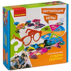 Обучающие игры Bondibon Настольная игра «СОБЕРИ ПОРТРЕТ», BOX 25,5x 6,5x25,5 см