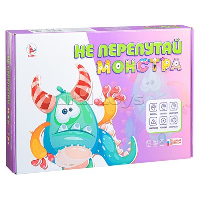 Настольная игра. "Не перепутай монстра"