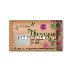 Рис Ширатаки, 340 г Акция