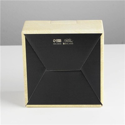Коробка складная «Present», 15 × 15 × 7 см