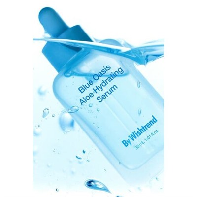 By Wishtrend Сыворотка увлажняющая с экстрактом алое - Blue oasis aloe hydrating serum, 30мл