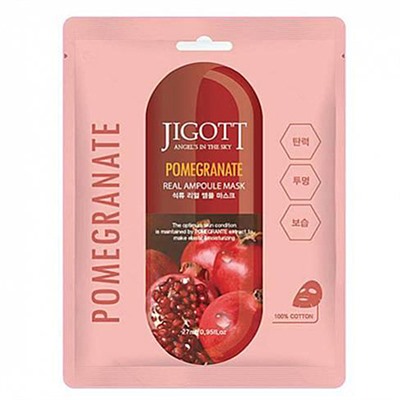 Jigott Маска ампульная с экстрактом граната - Pomegranate real ampoule mask, 27мл