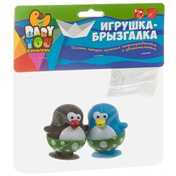 Игр. наб. для купания с брызгалкой, Bondibon, ПИНГВИНЫ, 2 шт., pvc