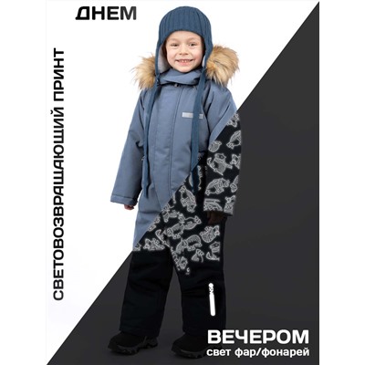 Комбинезон 8з0124 туман/деним