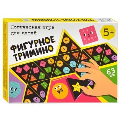 Игра логическая "Фигурное тримино"