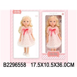 Кукла 35 см
