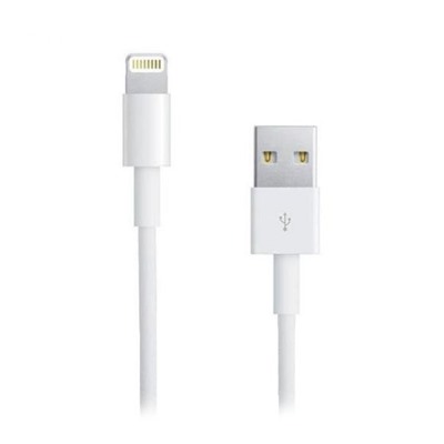 Кабель USB - Apple lightning - Apple iPhone 5 (повр. уп)  100см 1,5A  (white)