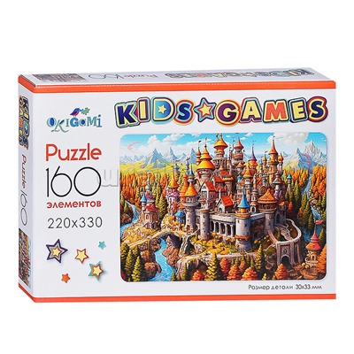 Пазл 160 "Древний город" Kids Games.