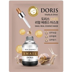 Корея Doris snail real essence mask тканевая маска для лица с муцином улитки