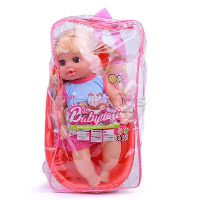 Кукла "Анютка" с аксессуарами, в рюкзаке