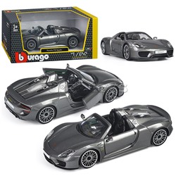 Машинка die-cast Porsche 918 Spyder, 1:24, серая, открывающиеся двери