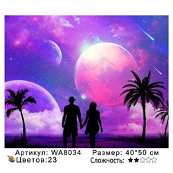 PH WA8034, 40х50 см