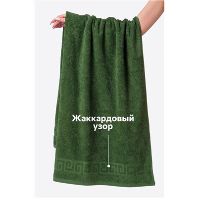 Большое махровое полотенце 100x150 Happy Fox Home