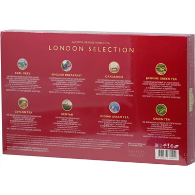 AHMAD TEA. Ассорти London Selection карт.пачка, 40 пирамидки