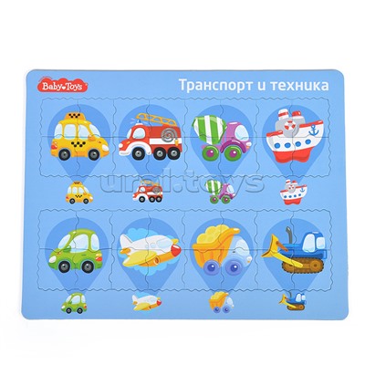 Пазл планшетный "Транспорт и техника" серия Baby Toys