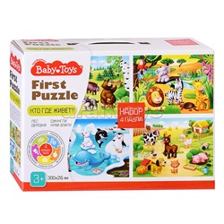 Пазл First Puzzle 4 в 1 "Кто где живет" Baby Toys