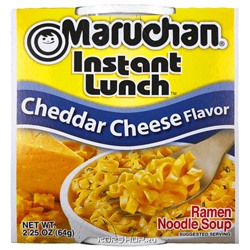 Лапша б/п со вкусом сыра Чеддар Instant Lunch Maruchan, США, 64 г Акция