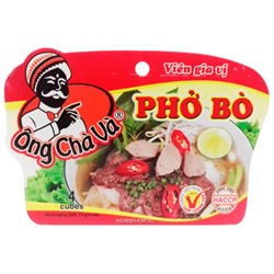 Заготовка для супа Фо Бо/Pho Bo, Вьетнам, 75 г. Срок до 01.11.2023.Распродажа