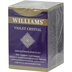 WILLIAMS. Crystal Violet. С манго и васильком 100 гр. карт.пачка