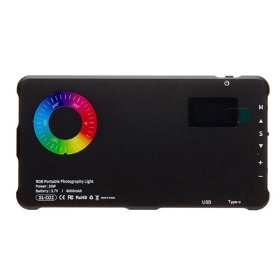 Cветодиодный осветитель - SL-CO2 RGB (black)